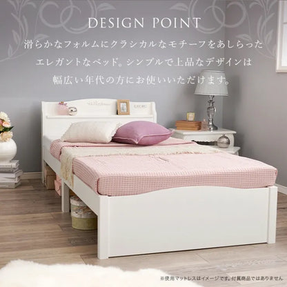 簡単組立 マットレス付きシングルベッド MB-5198S3302 幅98.5cm 奥行き209cm 高さ70cm 床面高さ31cm