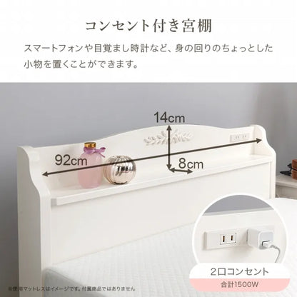 簡単組立 マットレス付きシングルベッド MB-5198S3302HS 幅98.5cm 奥行き209cm 高さ70cm 床面高さ31cm