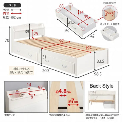 簡単組立 マットレス付きシングルベッド MB-5198S3302HS 幅98.5cm 奥行き209cm 高さ70cm 床面高さ31cm
