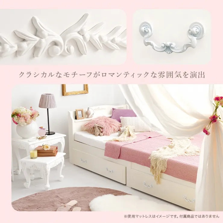 簡単組立 マットレス付きシングルベッド MB-5198S3302HS 幅98.5cm 奥行き209cm 高さ70cm 床面高さ31cm