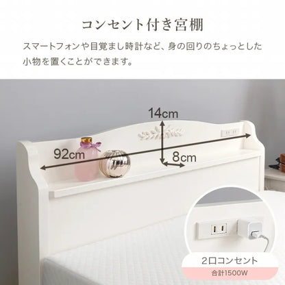 簡単組立 シングルベッド MB-5198SHS 幅98.5cm 奥行き209cm 高さ70cm 床面高さ31cm