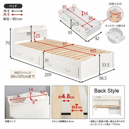 簡単組立 シングルベッド MB-5198SHS 幅98.5cm 奥行き209cm 高さ70cm 床面高さ31cm
