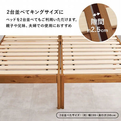 Folding leg table MT-6866 Width 105cm Depth 55cm Height 32(7)cm Folding center table Natural Brown Wooden table Solid Iron Retro Cafe table Wood table Modern Scandinavian Stylish Cute Industrial