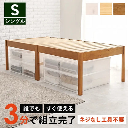Folding leg table MT-6866 Width 105cm Depth 55cm Height 32(7)cm Folding center table Natural Brown Wooden table Solid Iron Retro Cafe table Wood table Modern Scandinavian Stylish Cute Industrial