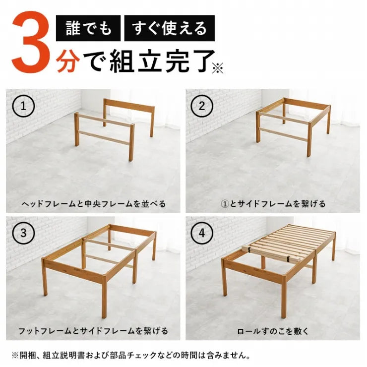 Folding leg table MT-6866 Width 105cm Depth 55cm Height 32(7)cm Folding center table Natural Brown Wooden table Solid Iron Retro Cafe table Wood table Modern Scandinavian Stylish Cute Industrial