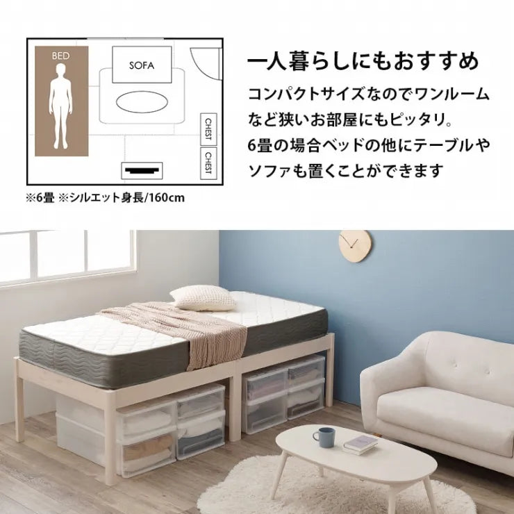 Folding leg table MT-6866 Width 105cm Depth 55cm Height 32(7)cm Folding center table Natural Brown Wooden table Solid Iron Retro Cafe table Wood table Modern Scandinavian Stylish Cute Industrial