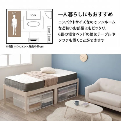 Folding leg table MT-6866 Width 105cm Depth 55cm Height 32(7)cm Folding center table Natural Brown Wooden table Solid Iron Retro Cafe table Wood table Modern Scandinavian Stylish Cute Industrial