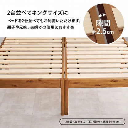 Folding leg table MT-6866 Width 105cm Depth 55cm Height 32(7)cm Folding center table Natural Brown Wooden table Solid Iron Retro Cafe table Wood table Modern Scandinavian Stylish Cute Industrial