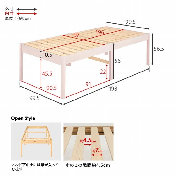 Folding leg table MT-6866 Width 105cm Depth 55cm Height 32(7)cm Folding center table Natural Brown Wooden table Solid Iron Retro Cafe table Wood table Modern Scandinavian Stylish Cute Industrial