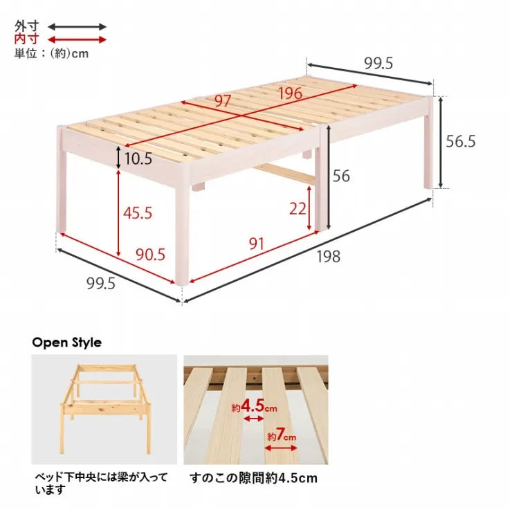 Folding leg table MT-6866 Width 105cm Depth 55cm Height 32(7)cm Folding center table Natural Brown Wooden table Solid Iron Retro Cafe table Wood table Modern Scandinavian Stylish Cute Industrial