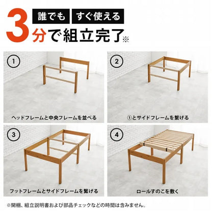 Folding leg table MT-6866 Width 105cm Depth 55cm Height 32(7)cm Folding center table Natural Brown Wooden table Solid Iron Retro Cafe table Wood table Modern Scandinavian Stylish Cute Industrial
