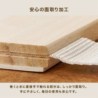 ロール式すのこマット ダブル MB-5305D 幅140cm 奥行き200cm 高さ1.2cm