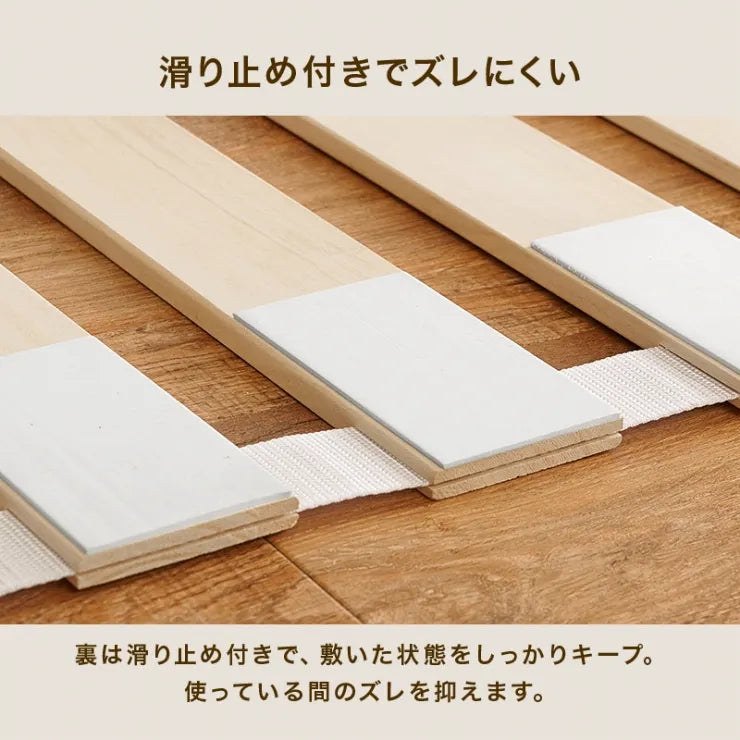 ロール式すのこマット ダブル MB-5305D 幅140cm 奥行き200cm 高さ1.2cm