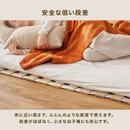 ロール式すのこマット シングル MB-5305S 幅100cm 奥行き200cm 高さ1.2cm