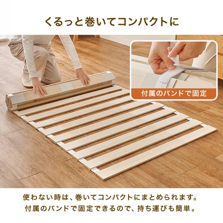 ロール式すのこマット シングル MB-5305S 幅100cm 奥行き200cm 高さ1.2cm