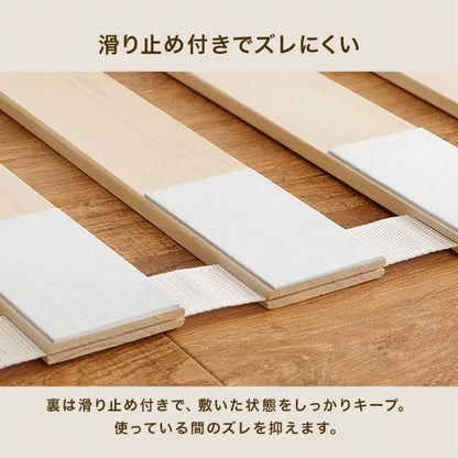 ロール式すのこマット セミシングル MB-5305SS 幅80cm 奥行き200cm 高さ1.2cm