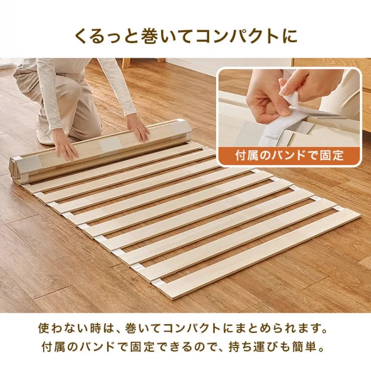 ロール式すのこマット セミシングル MB-5305SS 幅80cm 奥行き200cm 高さ1.2cm