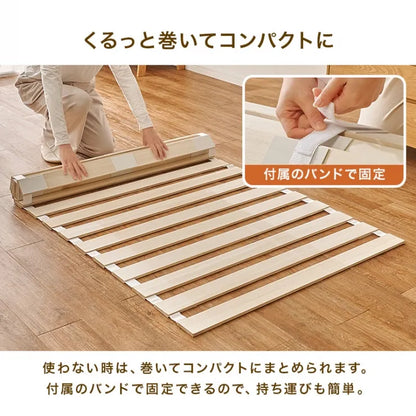 ロール式すのこマット セミシングル MB-5305SS 幅80cm 奥行き200cm 高さ1.2cm