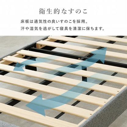 シングルファブリックベッド MB-5390S 幅108cm 奥行き206cm 高さ103～113cm 床面高さ23cm