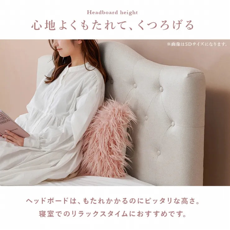 シングルファブリックベッド MB-5390S 幅108cm 奥行き206cm 高さ103～113cm 床面高さ23cm
