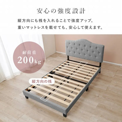 セミダブルファブリックベッド MB-5390SD 幅132cm 奥行き206cm 高さ103～113cm 床面高さ23cm