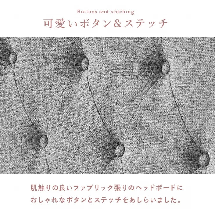 セミダブルファブリックベッド MB-5390SD 幅132cm 奥行き206cm 高さ103～113cm 床面高さ23cm