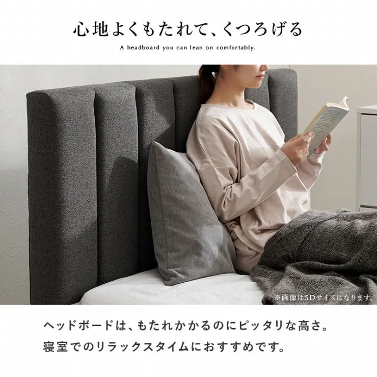 シングルファブリックベッド MB-5391S 幅106cm 奥行き206cm 高さ98～108cm 床面高さ23cm