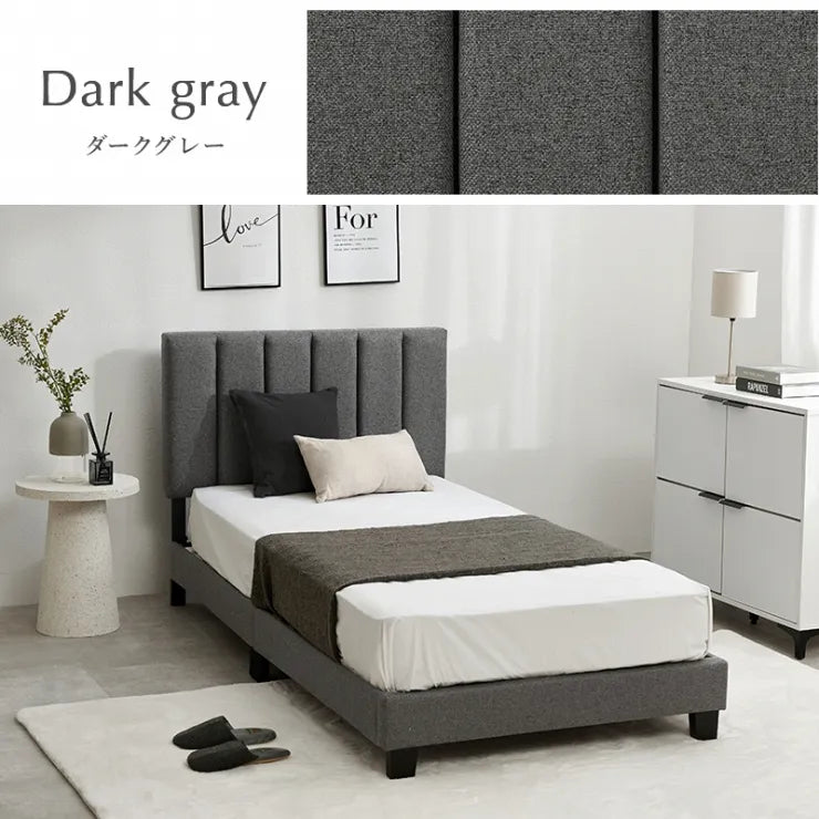 マットレス付きシングルファブリックベッド MB-5391S3302 幅106cm 奥行き206cm 高さ98～108cm 床面高さ23cm