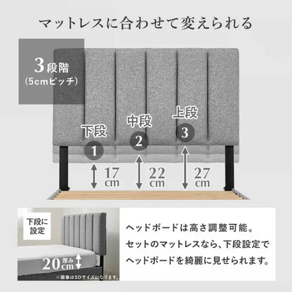 マットレス付きシングルファブリックベッド MB-5391S3302 幅106cm 奥行き206cm 高さ98～108cm 床面高さ23cm