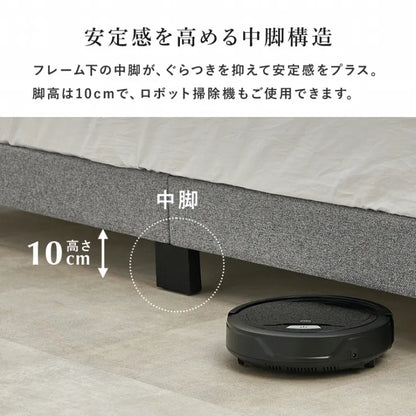 セミダブルファブリックベッド MB-5391SD 幅129cm 奥行き206cm 高さ98～108cm 床面高さ23cm