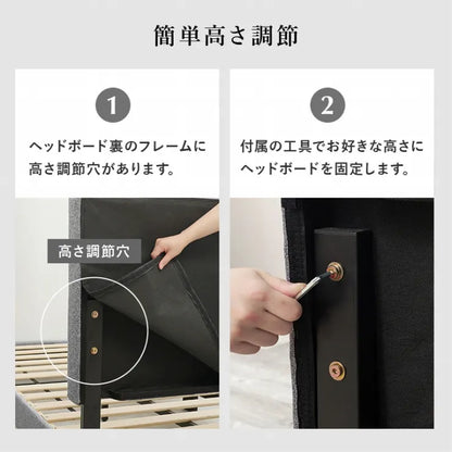 セミダブルファブリックベッド MB-5391SD 幅129cm 奥行き206cm 高さ98～108cm 床面高さ23cm