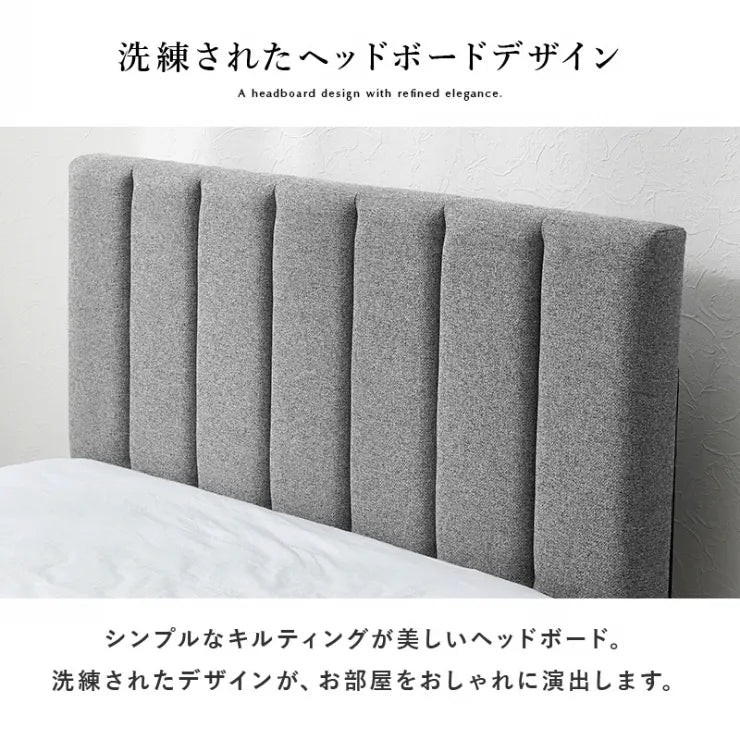マットレス付き セミダブルファブリックベッド MB-5391SD3302 幅129cm 奥行き206cm 高さ98～108cm 床面高さ23cm