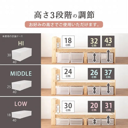 マットレス付きシングルベッド MB-5915S3302 幅102cm 奥行き211cm 高さ82cm 床面高さ31～43cm
