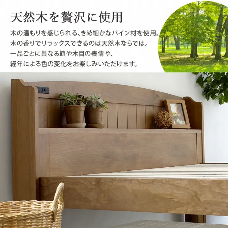 Folding leg table MT-6866 Width 105cm Depth 55cm Height 32(7)cm Folding center table Natural Brown Wooden table Solid Iron Retro Cafe table Wood table Modern Scandinavian Stylish Cute Industrial