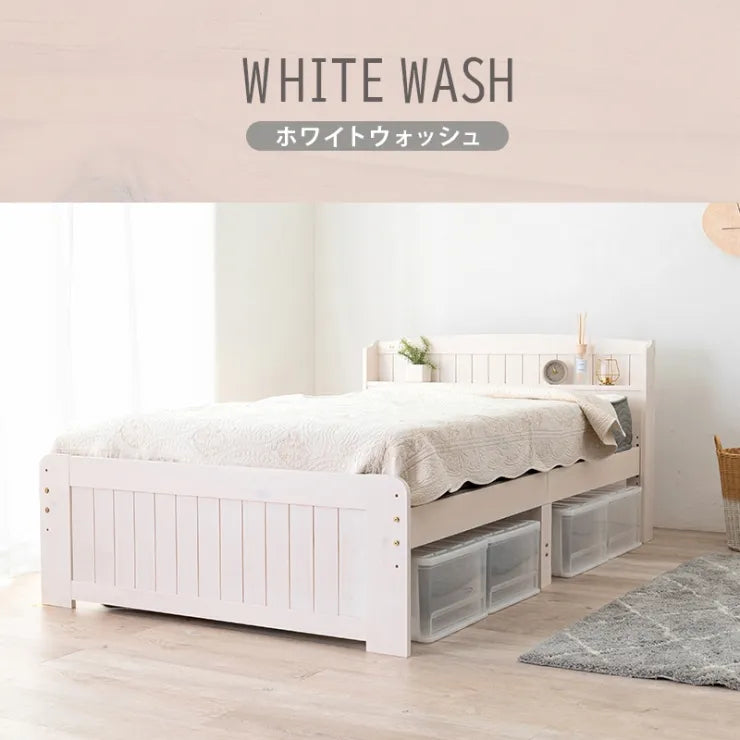 マットレス付きセミダブルベッド MB-5915SD3301 幅125cm 奥行き211cm 高さ82cm 床面高さ31～43cm