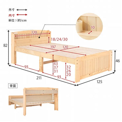 マットレス付きセミダブルベッド MB-5915SD3301 幅125cm 奥行き211cm 高さ82cm 床面高さ31～43cm