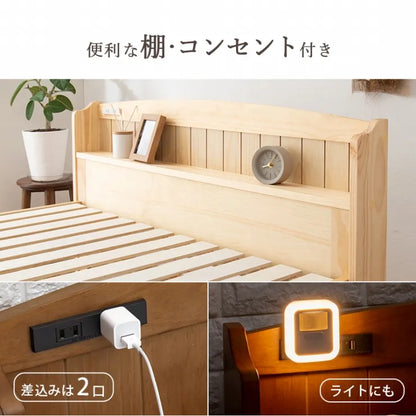 マットレス付きセミダブルベッド MB-5915SD3301 幅125cm 奥行き211cm 高さ82cm 床面高さ31～43cm