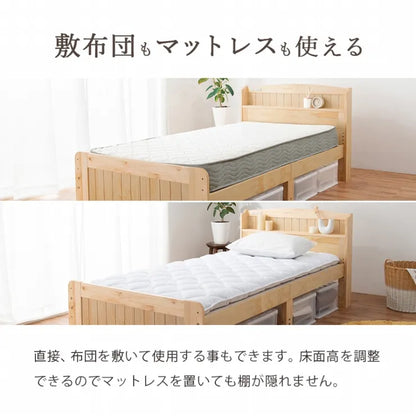 マットレス付きセミダブルベッド MB-5915SD3301 幅125cm 奥行き211cm 高さ82cm 床面高さ31～43cm