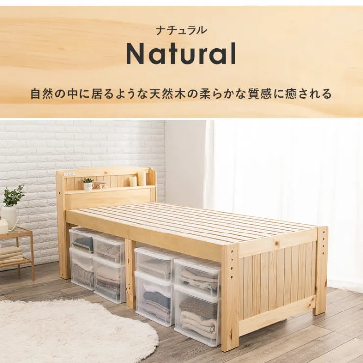 Folding leg table MT-6866 Width 105cm Depth 55cm Height 32(7)cm Folding center table Natural Brown Wooden table Solid Iron Retro Cafe table Wood table Modern Scandinavian Stylish Cute Industrial