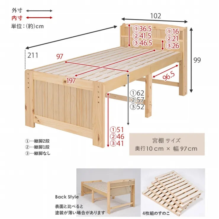 Folding leg table MT-6866 Width 105cm Depth 55cm Height 32(7)cm Folding center table Natural Brown Wooden table Solid Iron Retro Cafe table Wood table Modern Scandinavian Stylish Cute Industrial