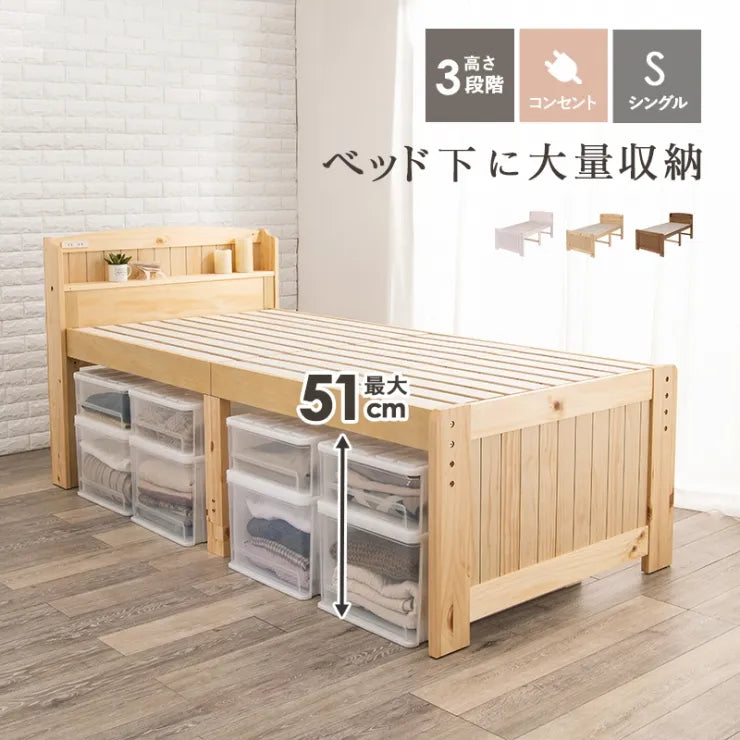 Folding leg table MT-6866 Width 105cm Depth 55cm Height 32(7)cm Folding center table Natural Brown Wooden table Solid Iron Retro Cafe table Wood table Modern Scandinavian Stylish Cute Industrial