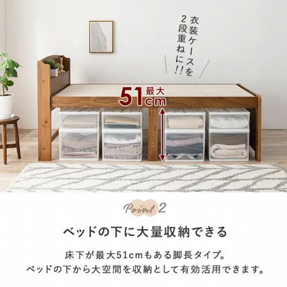 Folding leg table MT-6866 Width 105cm Depth 55cm Height 32(7)cm Folding center table Natural Brown Wooden table Solid Iron Retro Cafe table Wood table Modern Scandinavian Stylish Cute Industrial