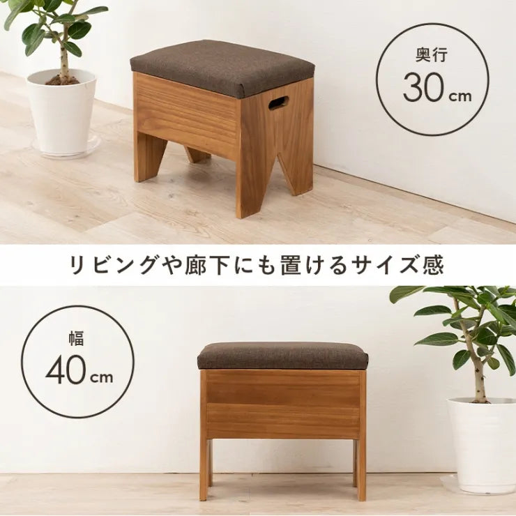 収納付きベンチ MBC-6195 幅40cm 奥行き30cm 高さ37cm