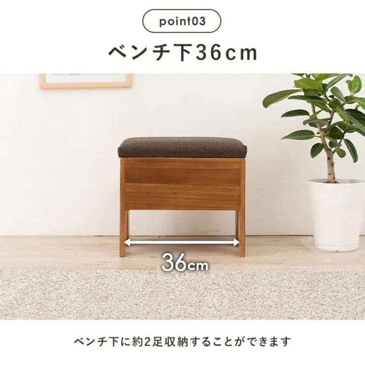 収納付きベンチ MBC-6195 幅40cm 奥行き30cm 高さ37cm