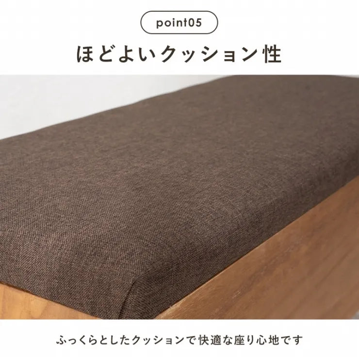 収納付きベンチ MBC-6195 幅40cm 奥行き30cm 高さ37cm