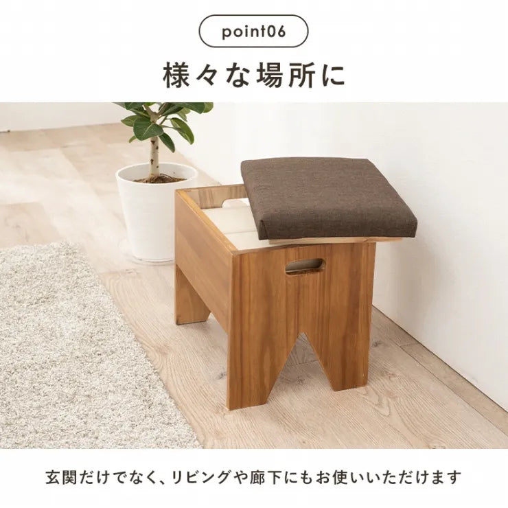 収納付きベンチ MBC-6195 幅40cm 奥行き30cm 高さ37cm
