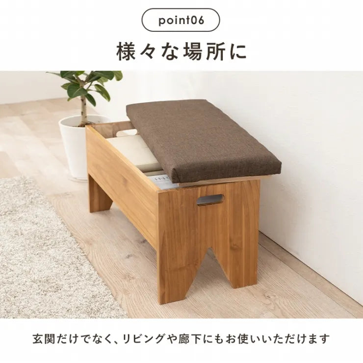 収納付きベンチ MBC-6196 幅70cm 奥行き30cm 高さ37cm