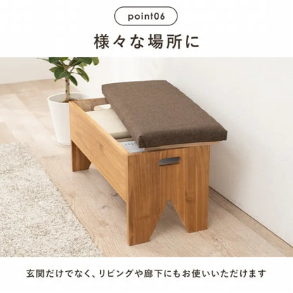 収納付きベンチ MBC-6196 幅70cm 奥行き30cm 高さ37cm