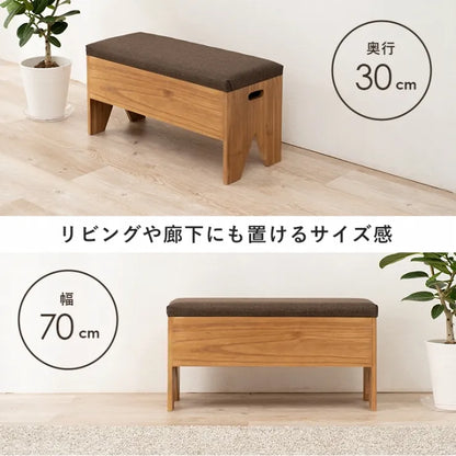 収納付きベンチ MBC-6196 幅70cm 奥行き30cm 高さ37cm