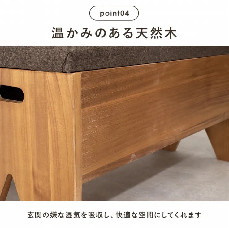収納付きベンチ MBC-6196 幅70cm 奥行き30cm 高さ37cm